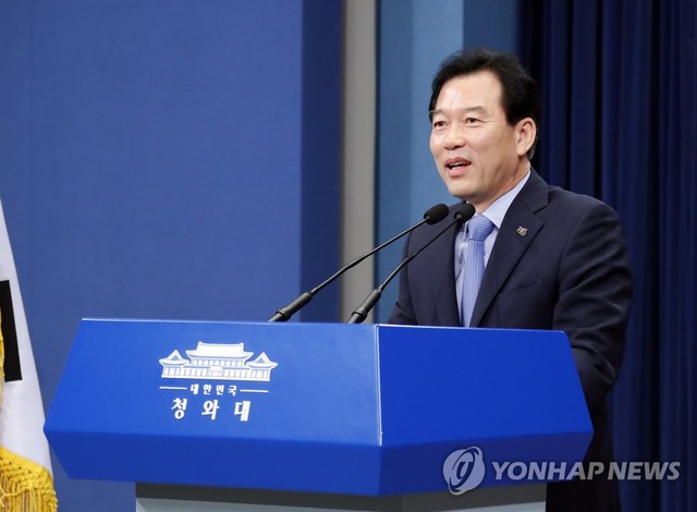 ▲ 정태호 청와대 일자리수석이 19일 오후 춘추관 대브리핑룸에서 브리핑을 열고 최근 고용동향과 정책 방향에 관해 설명하고 있다. ⓒ연합뉴스