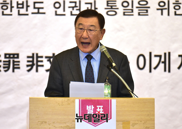 ▲ 이용우 전 대법관이 토론회에서 