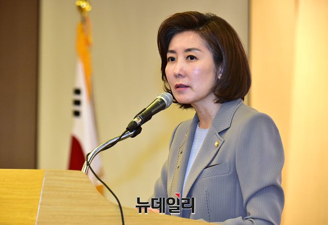 ▲ 나경원 자유한국당 원내대표가 