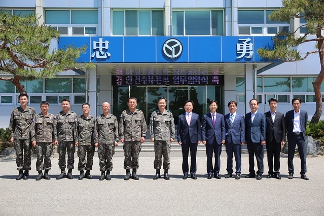 ▲ ⓒ한전충북본부