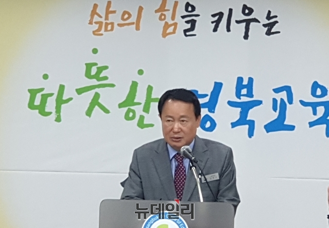 ▲ 심영수 정책기획관은 기자간담회에서 “누구나 경북교육 정책에 참여하는 민주적이고 투명한 교육행정을 구현하고, 모두를 존중하고 공감하는 소통 정책으로 미래형 인재를 기를 수 있도록 따뜻한 경북교육 실현에 앞장서겠다”고 말했다.ⓒ뉴데일리