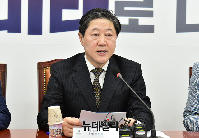 ▲ ⓒ유기준 의원