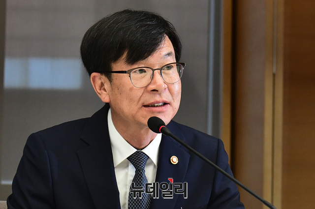 ▲ ⓒ이종현 기자