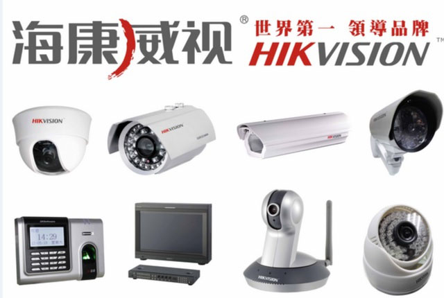 ▲ 미국 상무부가 '기술수출 제한대상'에 올리기 위해 검토 중이라고 밝힌 中감시체계 업체 '하이크 비전'의 상품들. ⓒ뉴시스. 무단전재 및 재배포 금지.