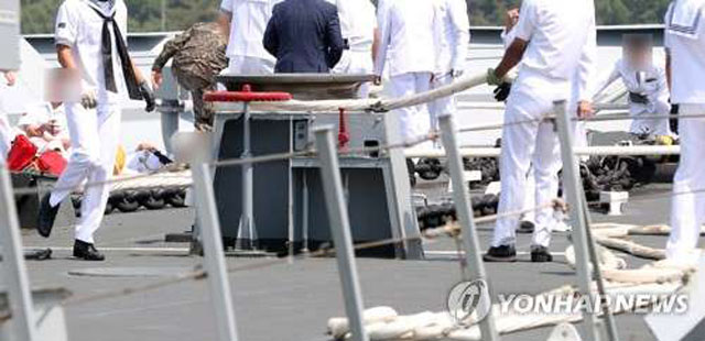 ▲ 청해부대 사고 현장. ⓒ연합뉴스. 무단전재 및 재배포 금지.