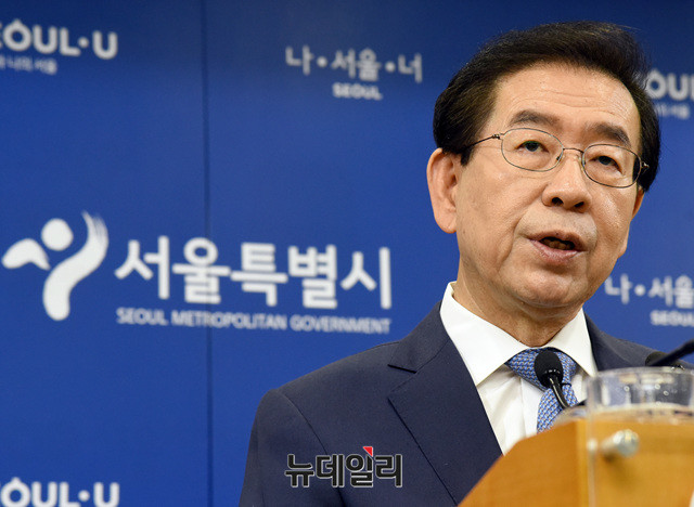 ▲ 2019년도 추가경정예산안에서 복지 분야 예산을 최대 비중으로 편성한 박원순 서울시장 ⓒ 뉴데일리 DB