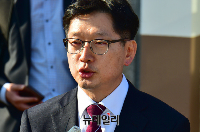 ▲ 23일 오후 열린 김경수 지사의 5차 공판에서는 킹크랩 시연회, 기사 댓글 작업 등이 주요쟁점으로 다뤄졌다.ⓒ이종현 기자