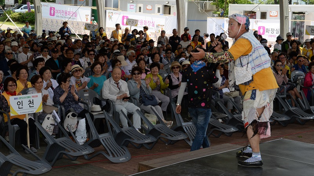 ▲ 품바 공연 모습.ⓒ음성군