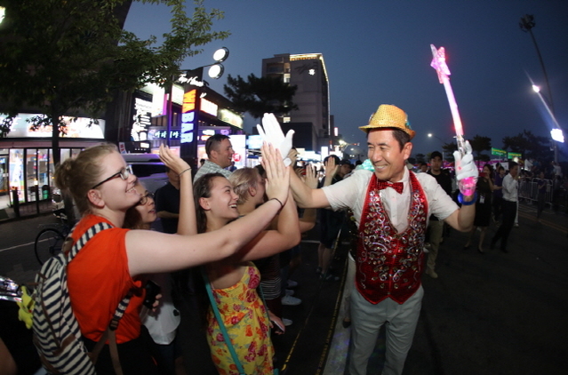 ▲ 2018 포항국제불빛축제 해외도시 사절단 어울림 한마당 모습.ⓒ포항시