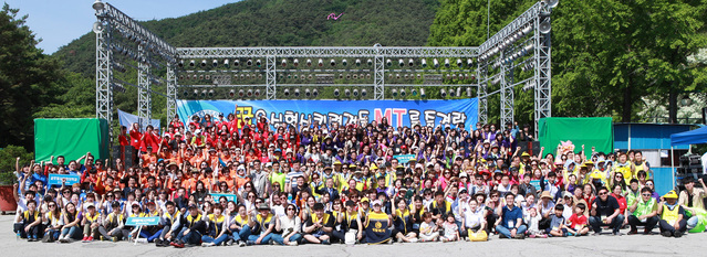 ▲ 영진사이버대 재학생과 졸업생이 충북 보은 속리산 유스타운서 화합의 MT를 개최했다.ⓒ영진사이버대