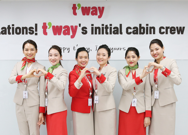 ▲ ⓒ티웨이항공