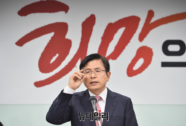 ▲ 황교안 자유한국당 대표가 27일 서울 영등포 당사에서 민생대장정 종료 소감을 밝혔다. ⓒ박성원 기자