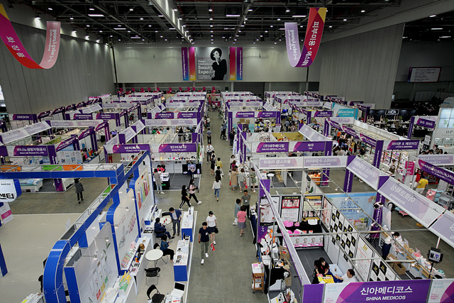 ▲ 2019 뷰티엑스포전시장 내부.ⓒ대구시