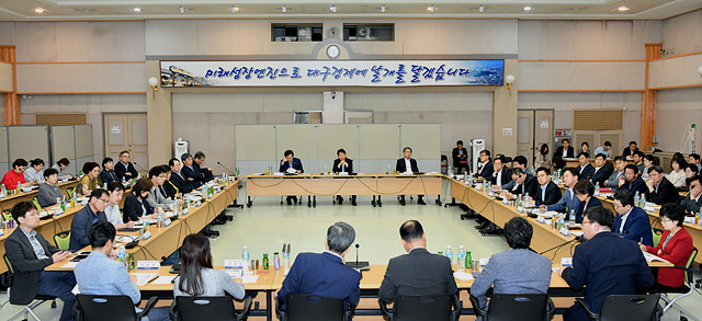 ▲ 이번 토론회에서 대구시는 인구문제에 대한 위기의식을 다함께 공유하고 대안을 모색했다.ⓒ대구시