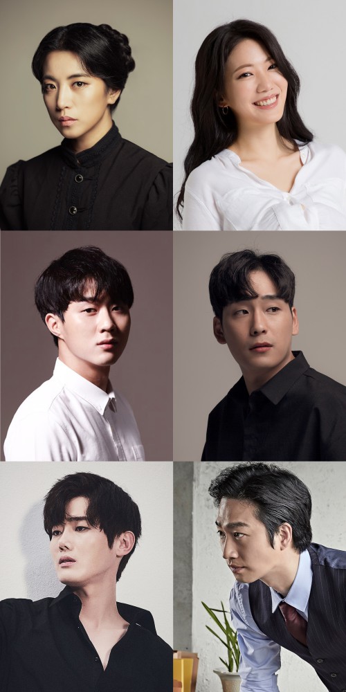 ▲ 뮤지컬 '난설' 캐스트 이미지.ⓒ프로스랩