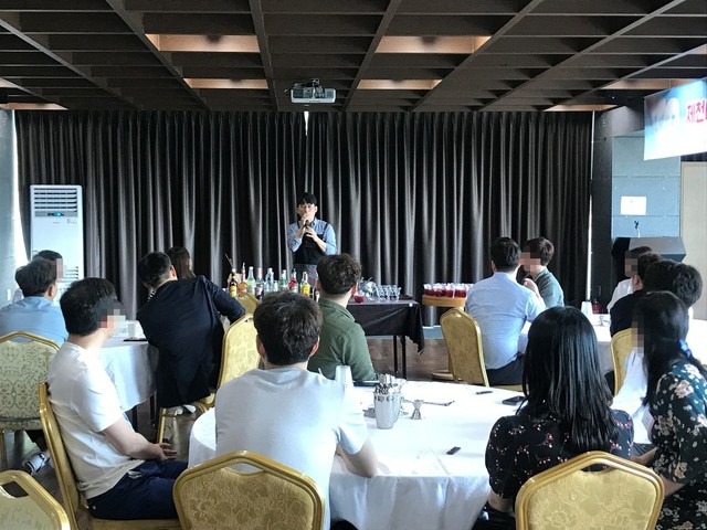 ▲ 제천시가 리솜포레스트에서 진행한 제천IN 리얼 로맨스 '두근두근 시그널' 행사 모습.ⓒ제천시