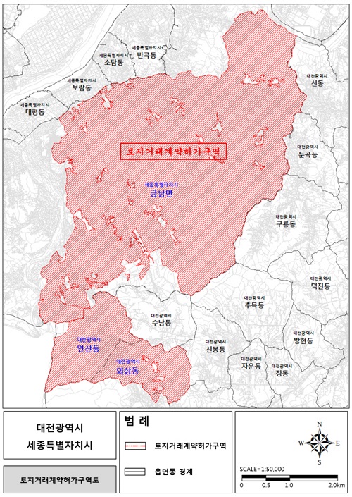 ▲ 토지거래 허가구역 위치도.ⓒ세종시