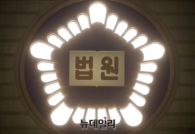 ▲ 사법농단 의혹을 받는 임종헌 전 법원행정처 처장 등 일부 피고인에 대해 법원이 주 3~4회 공판을 강행해 논란이 빚어진 바 있다.ⓒ정상윤 기자