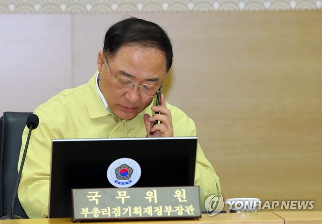 ▲ 홍남기 부총리 겸 기획재정부 장관은 29일 