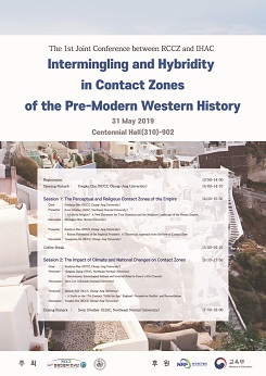 ▲ ⓒ중앙대학교