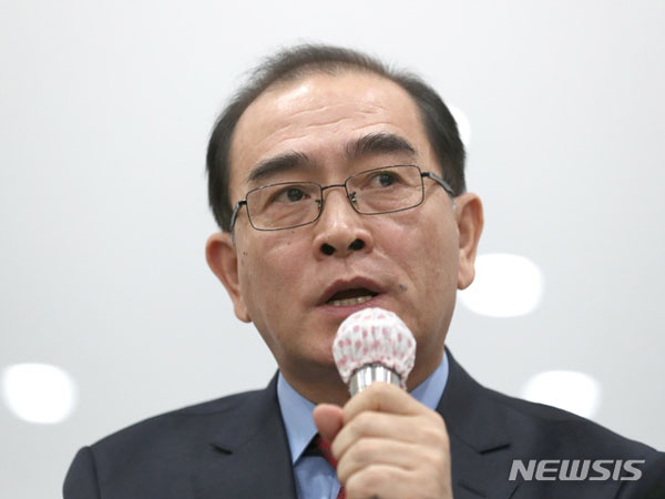 ▲ 태영호 전 영국주재 북한대사관 공사. ⓒ뉴시스. 무단전재 및 재배포 금지.