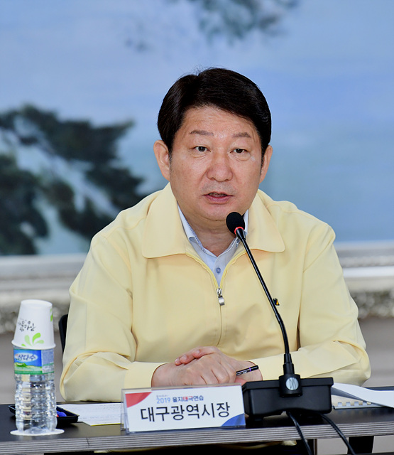 ▲ 권영진 시장이 을지태극연습 보고회에 참가해 인사말을 하고 있다.ⓒ대구시