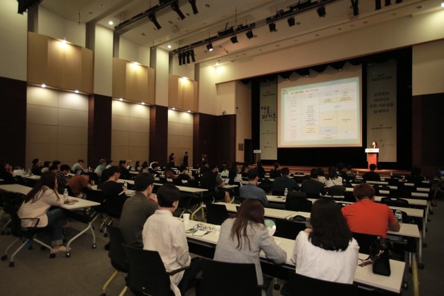 ▲ '예술 해커톤' 현장.ⓒ예술경영지원센터