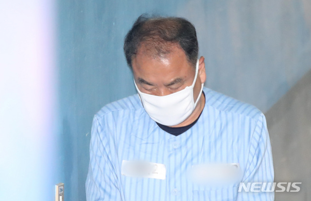▲ 10억원대 뇌물을 수수한 혐의로 기소된 이우현 자유한국당 의원에게 대법원이 원심인 징역 7년형을 확정 선고했다.ⓒ뉴시스