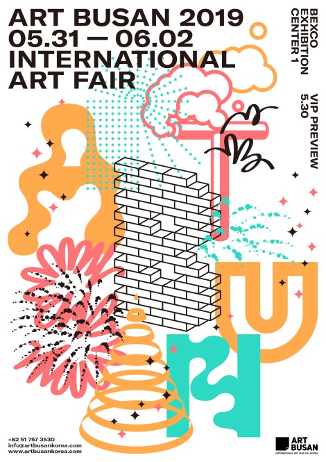 ▲ '아트부산 2019' 메인 포스터.ⓒ아트쇼부산