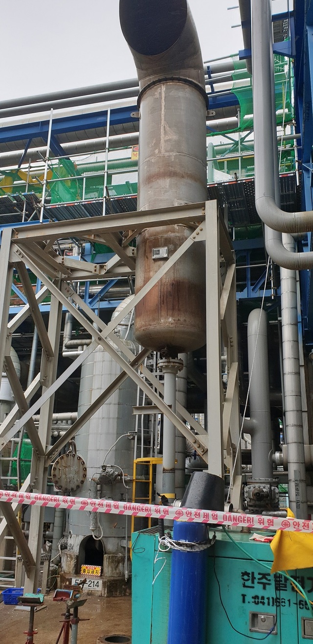 ▲ 지난 17, 18일 한화토탈 대산공장에서 발생한 유증기 유출과 관련, 환경부 등 합동조사결과 혼합잔사유 저장탱크 운전 미흡 등이 원인인 것으로 밝혀졌다.ⓒ서산소방서