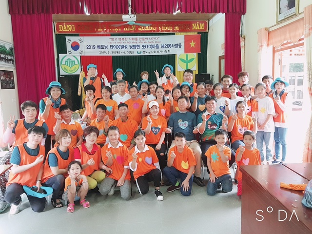 ▲ 청도군사회복지사협회(회장 박기호) 봉사단 27명이 지난 5월30일부터 3일까지 베트남 현지 새마을운동 전파를 위해 해외 봉사활동을 전개했다.ⓒ청도군