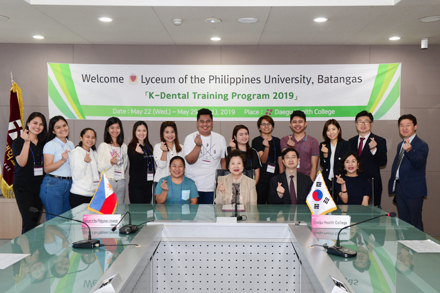 ▲ 22일 본관 9층 회의실에서 열린 필리핀 리시움 대학교 치과대학 연수단 환영식.ⓒ대구보건대