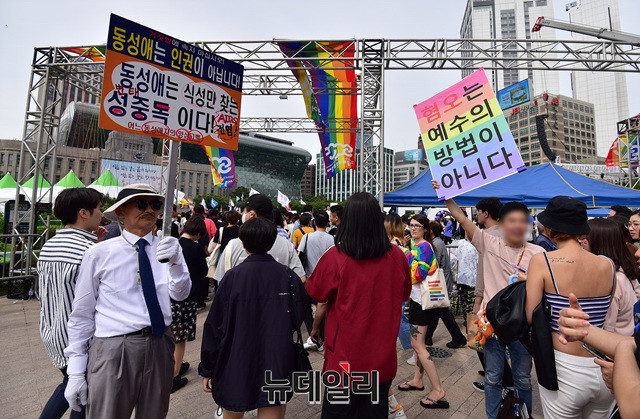 ▲ ⓒ 정상윤 기자