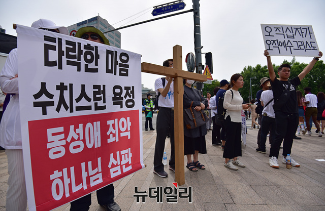 ▲ ⓒ 정상윤 기자