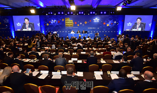 ▲ 지난 1일부터 3일까지 서울 코엑스에서 제 75회 IATA 연차총회가 열렸다ⓒ정상윤 기자