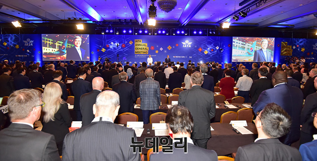 ▲ IATA 연차총회를 앞두고 故 조양호 한진그룹 회장을 기리기 위한 묵념의 시간을 가졌다ⓒ정상윤 기자