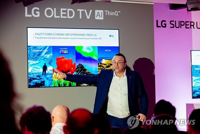 ▲ 지난해 폴란드 바르샤바에서 열린 'LG 올레드 TV' 신제품 발표회. ⓒ연합뉴스