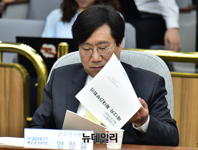 ▲ 양정철 민주연구원장.ⓒ이종현 기자