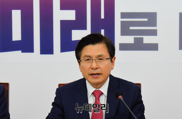 ▲ 자유한국당 황교안 대표. ⓒ이종현 기자