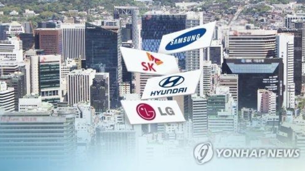 ▲ ⓒ연합뉴스