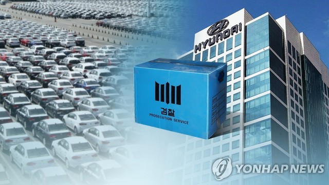 ▲ ⓒ연합뉴스