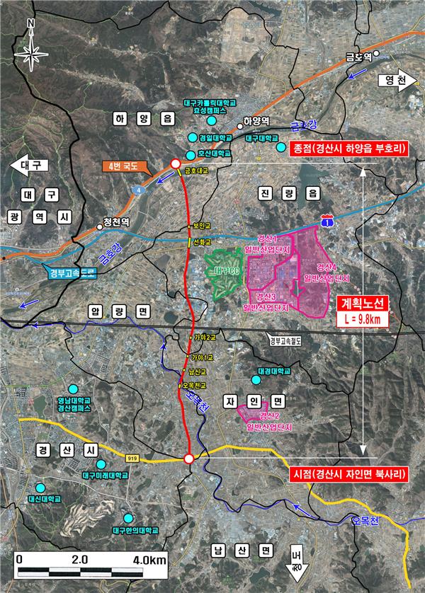 ▲ 남산~하양 건설공사 위치도.ⓒ경산시