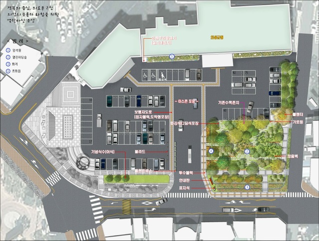 ▲ 의성군이 군청공원 환경개선사업에 착수한다. 사진은 군청공원 조경계획도.ⓒ의성군