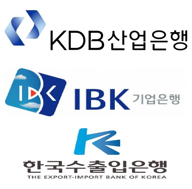 ▲ ⓒ 뉴데일리