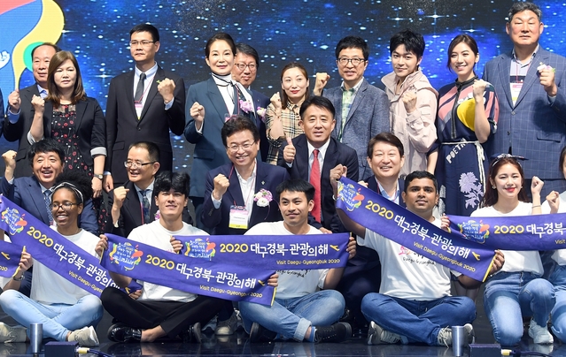 ▲ 경북도는 지난 6일부터 9일까지 서울 코엑스에서 열린 국내 최대 규모의 국제관광박람회인 2019서울국제산업관광박람회에 대구시와 공동으로 참가해 ‘2019 대구·경북 투어 페스타’를 개최했다.ⓒ경북도