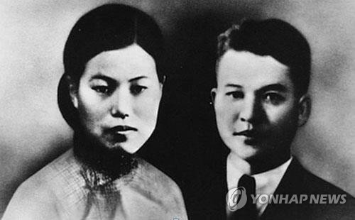 ▲ 박차정 의열단원(왼쪽)과 의열단장 김원봉 결혼사진. ⓒ연합뉴스
