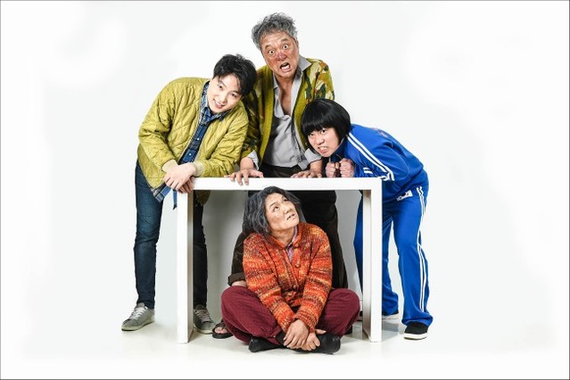 ▲ 서울시오페라단 '텃밭킬러' 콘셉트 사진.ⓒ세종문화회관