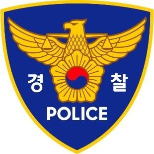 ▲ ⓒ논산경찰서