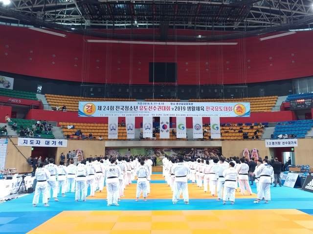 ▲ ‘제24회 전국청소년유도선수권 대회 및 2019년 생활체육전국유도대회’를 11일부터 12일까지, 15일부터 16일까지 4일간 경산실내체육관에서 펼쳐진다.ⓒ경산시