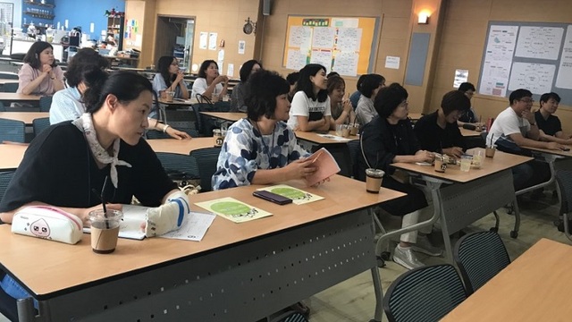 ▲ 세종시교육청이 11일 ‘세종시읍면교육발전협의회’와 교원, 학부모, 지역주민 40여 명이 참여한 가운데 역량강화를 위해 ‘읍면교육발전협의회 선진지 탐방’에 나섰다.ⓒ세종시교육청